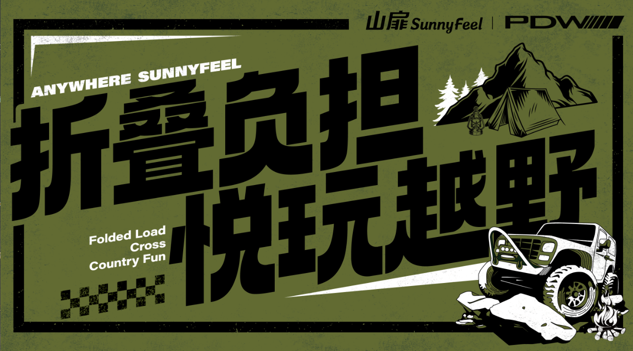 壓縮3.png