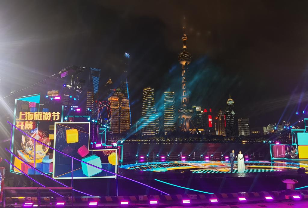 文旅融合，消費多元，場景擴展——上海旅游節折射旅游市場新變化