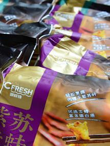消費者和家長對預制菜發出“靈魂三問”
