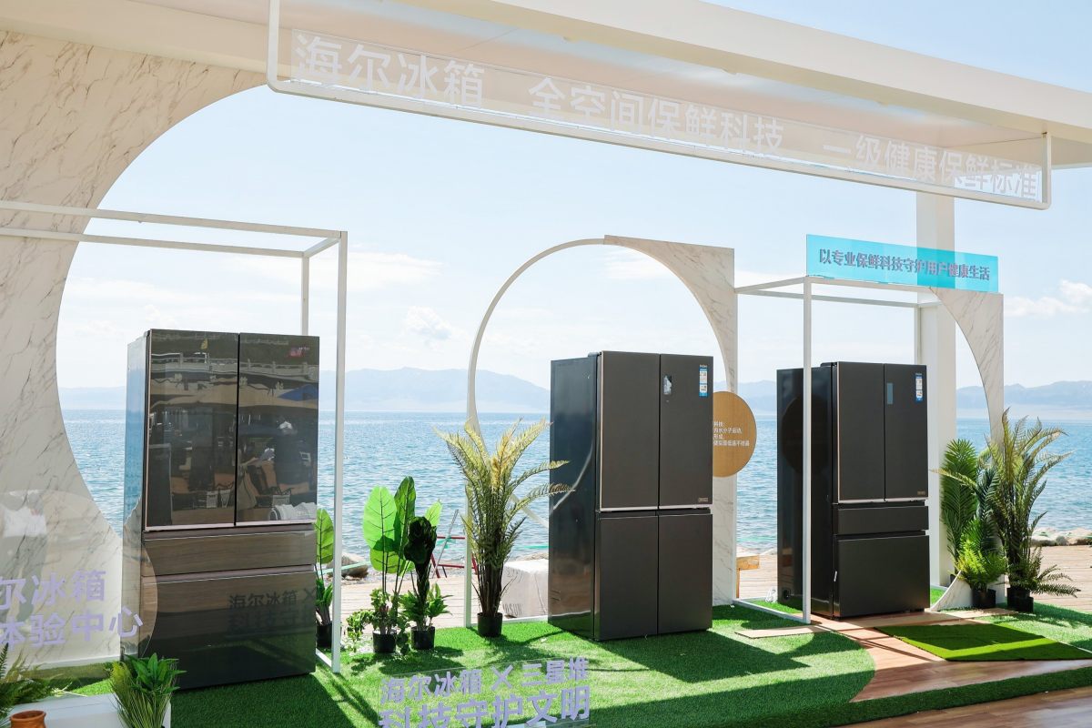 存得鮮！海爾冰箱：牛肉30天原汁原味，果蔬7天堪比第1天