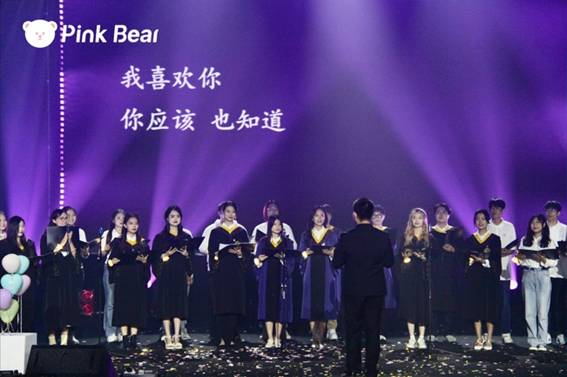 PinkBear皮可熊校園企劃正當時 以好用彩妝陪伴少女帶來每天一點小美好