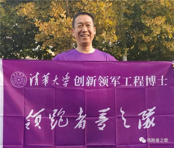 2023，每跑一場馬拉松，留下一首追光詩