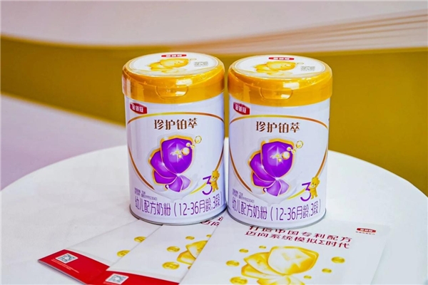 高端奶粉品牌推薦：伊利金領冠珍護鉑萃，超凡營養值得信賴