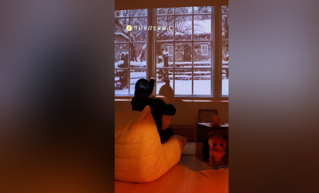 想把雪景搬進家？用極米投影儀H6 Pro 4K就夠啦