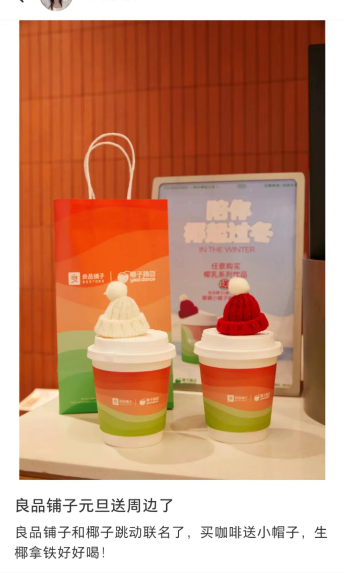 微信圖片_20240103171924.jpg
