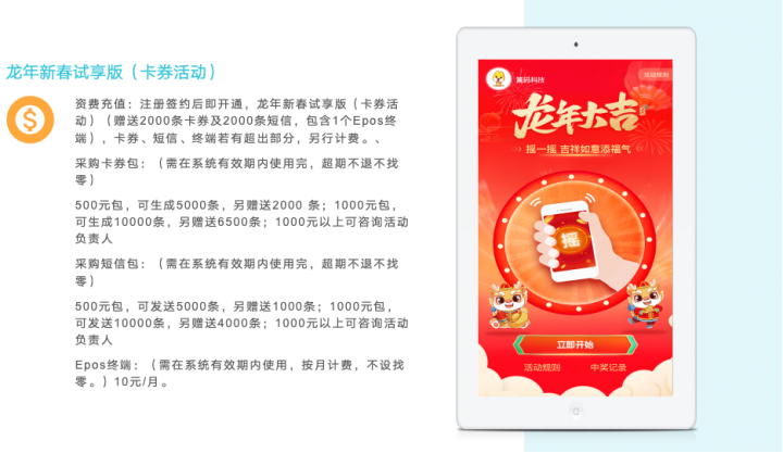 圖片2.png