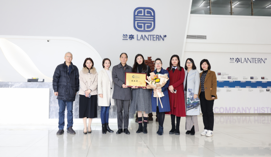 深圳市慈善會一行蒞臨蘭亭科技參訪交流 初步達成多項合作意向