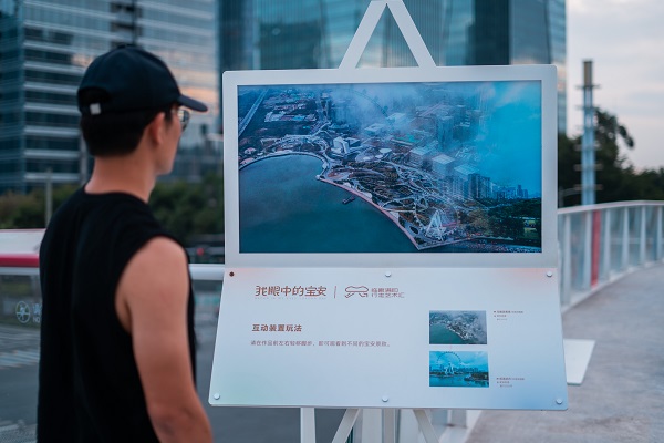 城影交疊.jpg