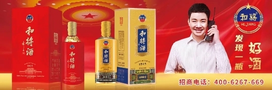 “奔赴山海·直通廈馬”2023年廈門馬拉松聯賽華安站暨2023華安土樓半程馬拉松賽圓滿舉辦