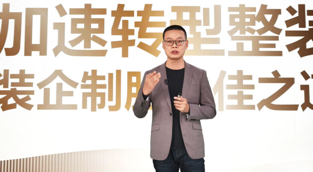 顏質(zhì)升級(jí) 藝術(shù)煥新 | 2024好萊客藝術(shù)整裝新品發(fā)布會(huì)圓滿成功！