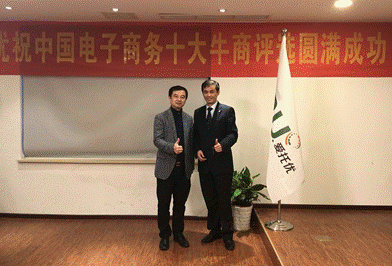 90天打造企業賺錢機器！單仁牛商全域營銷發展論壇（武漢站）來了！