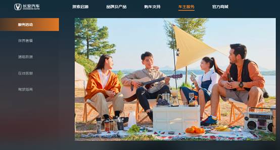 長安汽車之所以能夠成功，到底有哪些硬核實力？