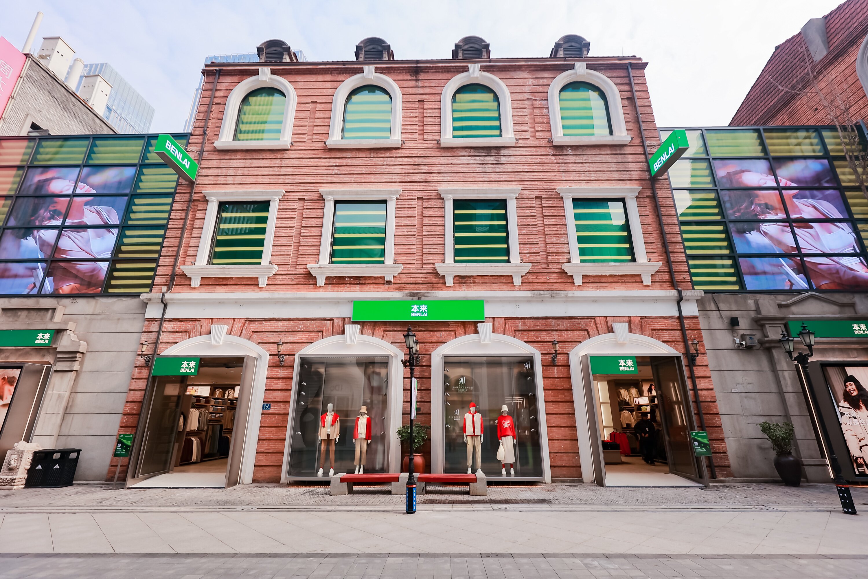 BENLAI本來武漢漢街店盛大開業，引領華中“性能科技休閑服”風潮