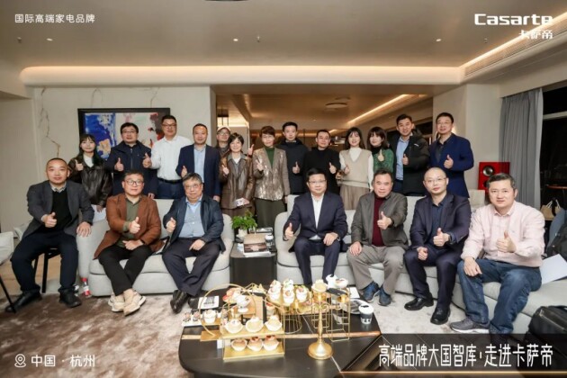 何佳訊教授：中國高端品牌正顛覆西方現代品牌理論