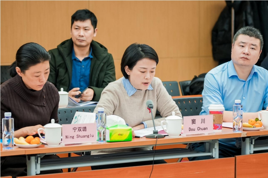 農產品國際貿易服務平臺建設專題會 在京舉行