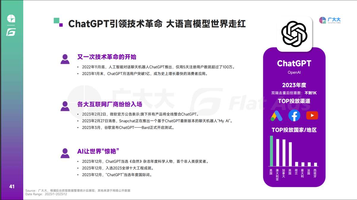 圖片9 (1).png