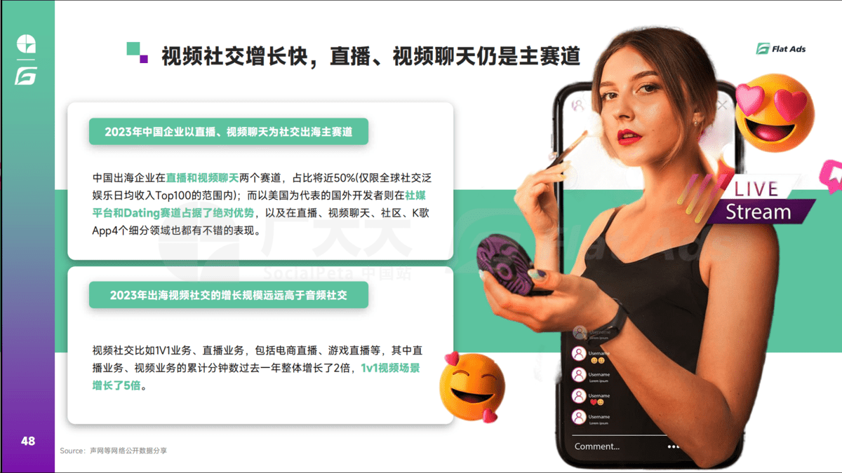 圖片10 (1).png