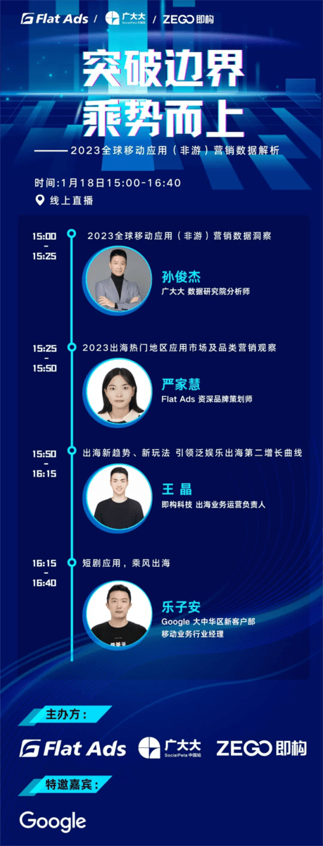 圖片14 (1).png