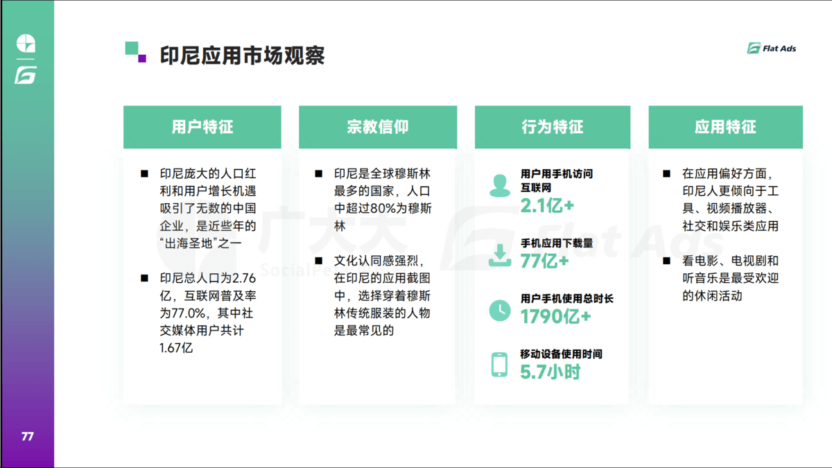 圖片13 (1).png