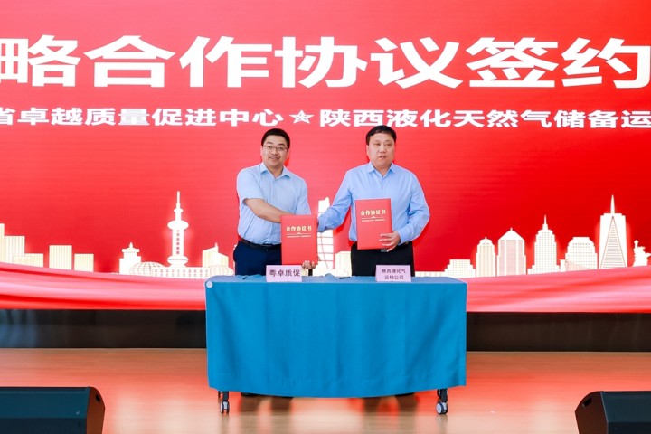 微信圖片_20240119054352.jpg