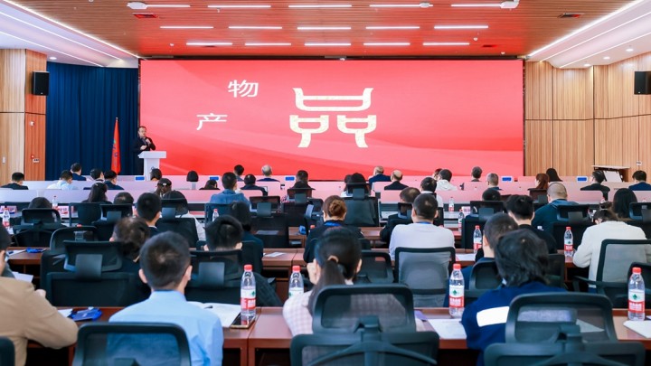 微信圖片_20240119054406.jpg