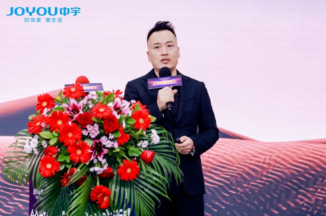 合眾共利 競速裂變|中宇廚衛年會盛典順利收官