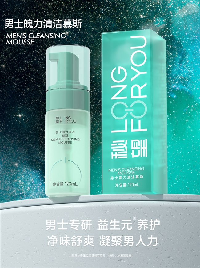 提升旅行體驗感，這有一份旅行好物清單等待你開啟