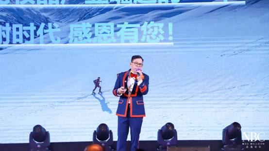 諾斯貝爾20周年慶典 開啟科技領航之路
