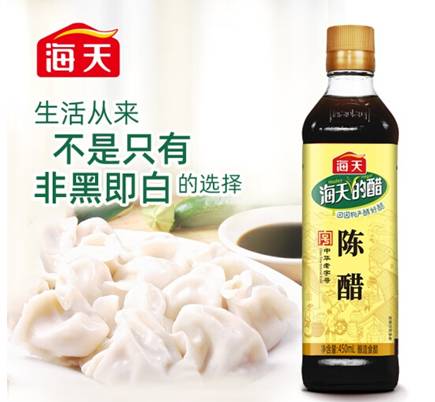 讓食材綻放風華，海天只有有機醬油、蠔油、陳醋調出生活好滋味