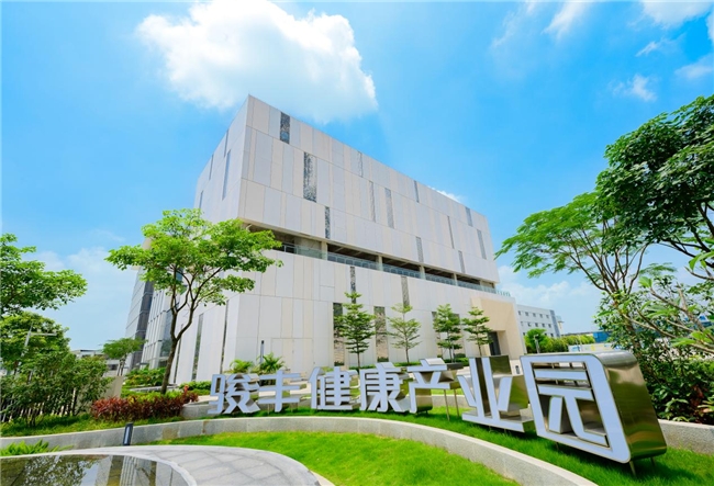 萬億大健康賽道中，駿豐頻譜找到破局“新答案”