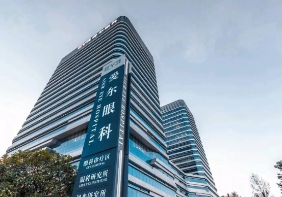 以“科技+創新+人才”驅動，愛爾眼科構建世界級眼科醫學中心