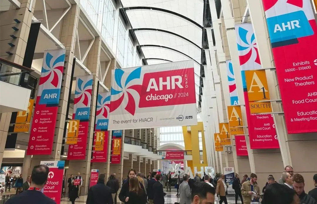 事關建筑智慧節能發展！海爾智慧樓宇方案亮相AHR展