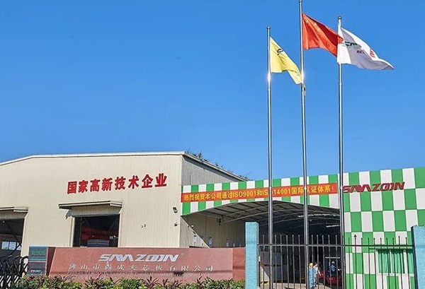 傳統企業快速突圍，就來單仁牛商“2024年中小企業全域營銷發展論壇”