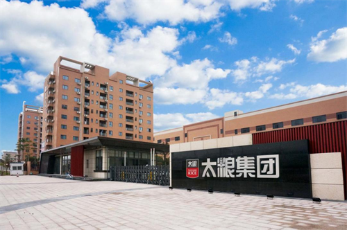 強化軟、硬件設備，太糧用心為消費者生產優質大米！
