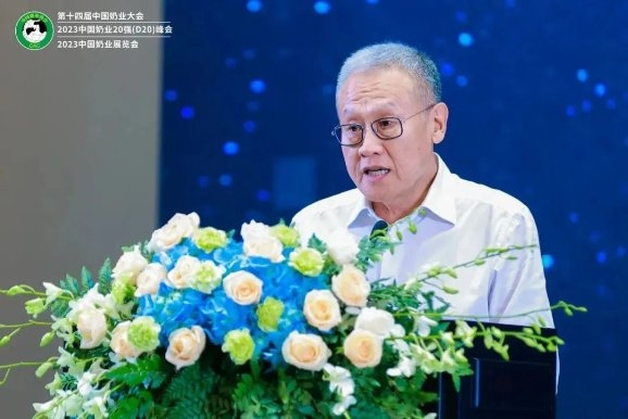 君樂寶集團參加中國奶業大會，深入探討行業未來