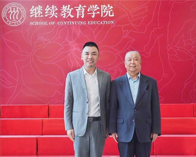 人格頻率學苑首期社會心理學與人格心理學研修班順利結業