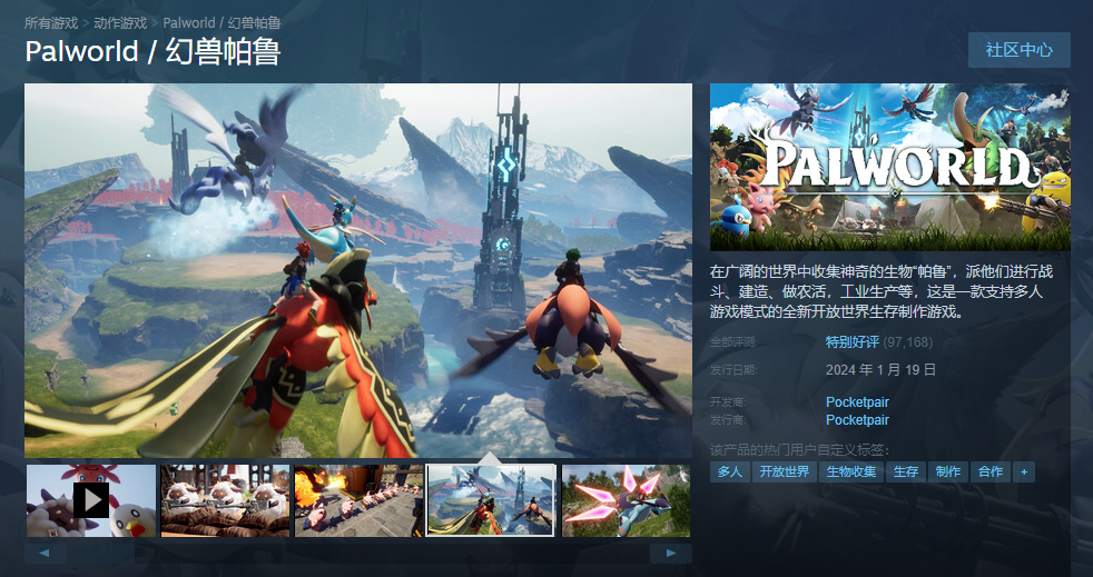 圖片8.png