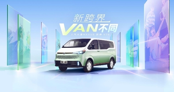 想要與眾不同的輕客？快來看看這款輕客汽車大全圖片報價吧！
