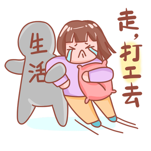 圖片6.png