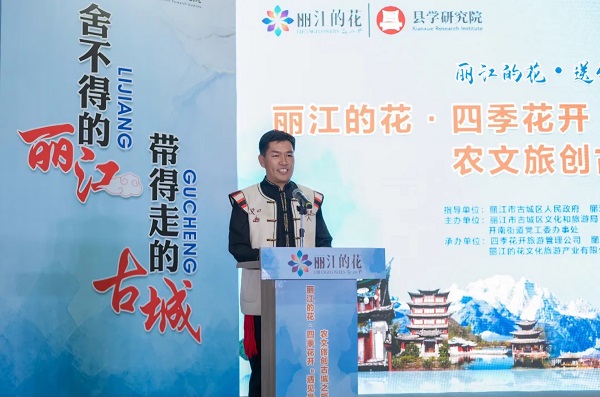 微信圖片_20241004191944.jpg