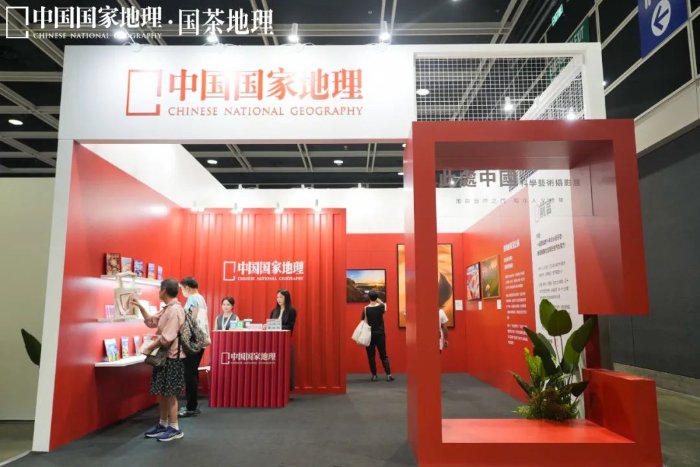 《此處中國》攝影展，帶你從香港 “奔赴”祖國各地