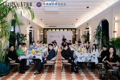 星耀同行 緊上填花|原素醫美受邀參加艾維嵐醫生學術交流會