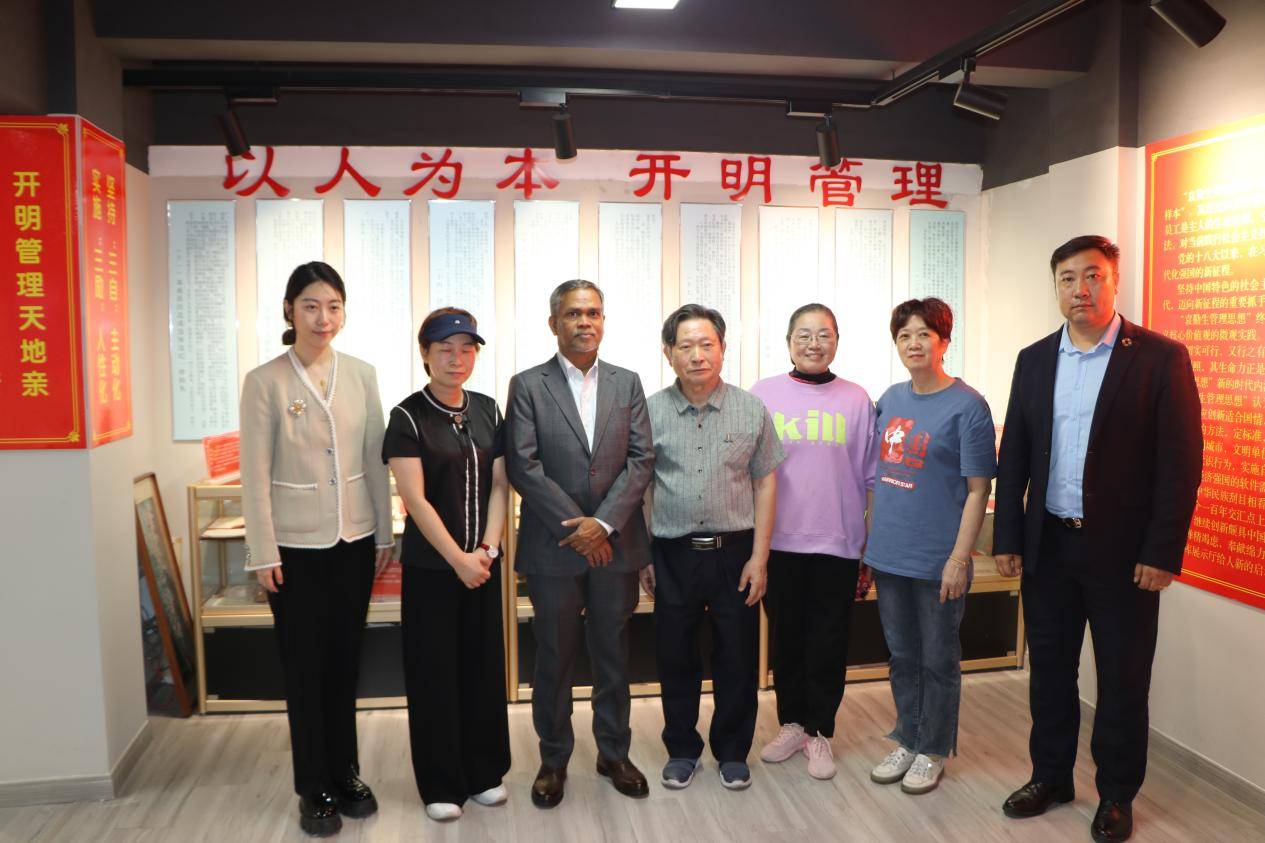 馬爾代夫駐華大使參觀袁勤生管理思想展示廳，促進中馬文化交流