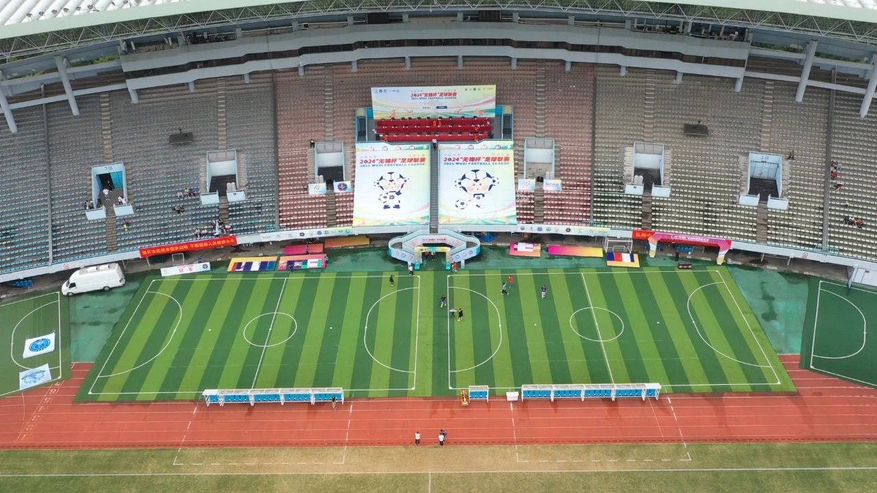 江陰隊三連冠！2024“無錫杯”足球聯賽圓滿落幕
