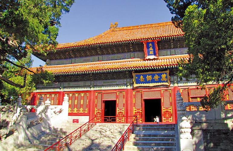 斯文在茲弦歌不輟傳承鼎新經世致用——第五屆祭孔拜師儀式暨中國管理思想學術報告會在曲阜孔廟舉行