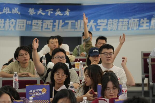 QQ截圖20241016173259.jpg
