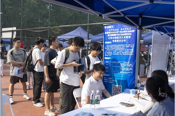 WPS圖片(2).jpg