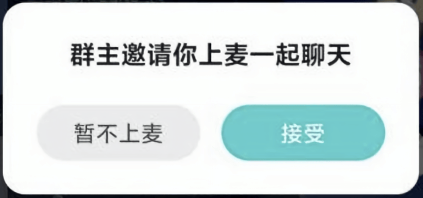 聊會兒精神分析，人都變精神了｜既是群聊，也是派對