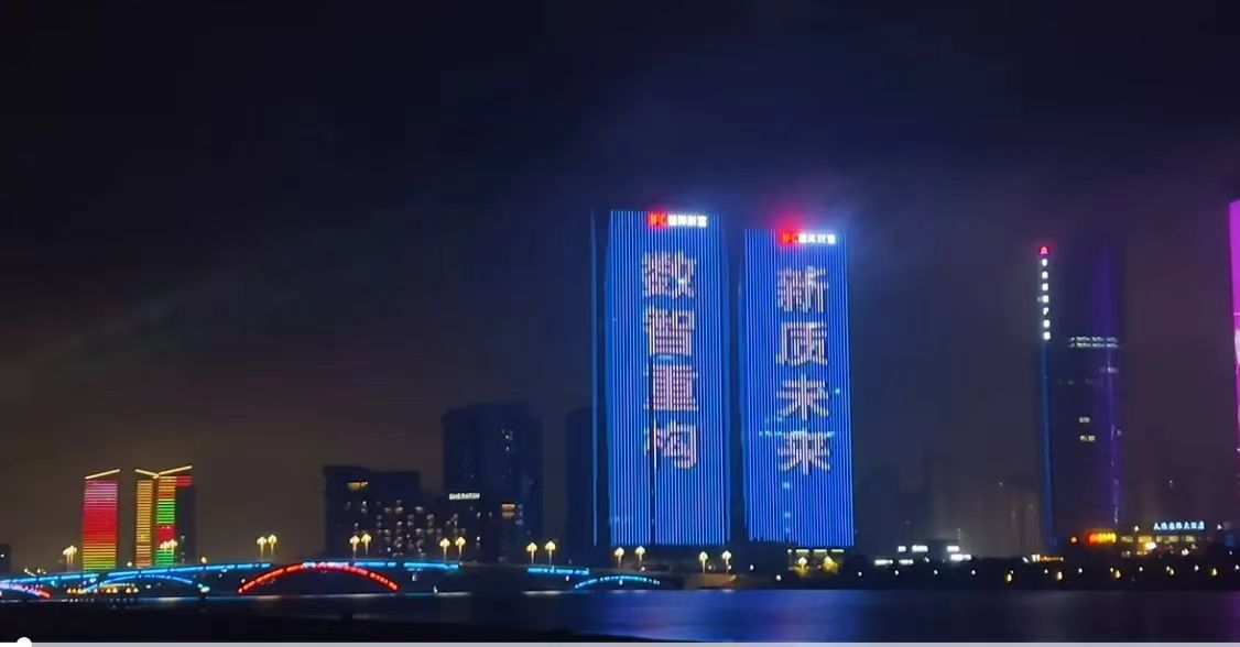 工品云被評為“2024年中國產業互聯網最具發展潛力企業”