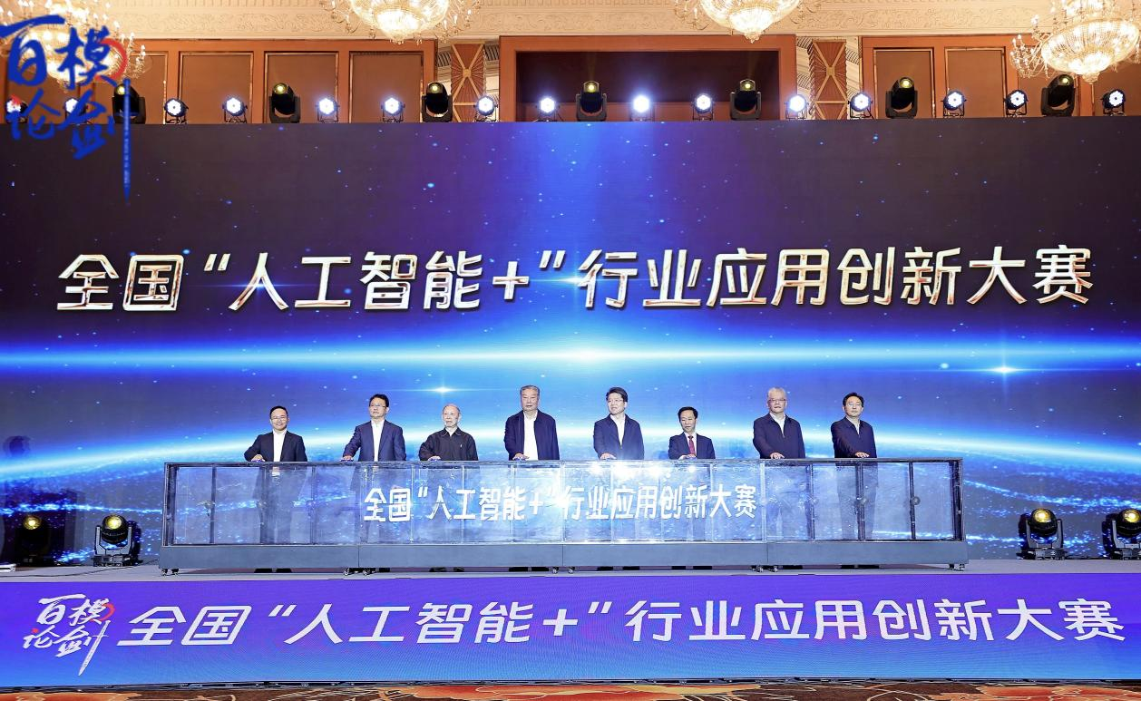 圖片2.png